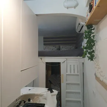 Apartment Cosy Tiny *